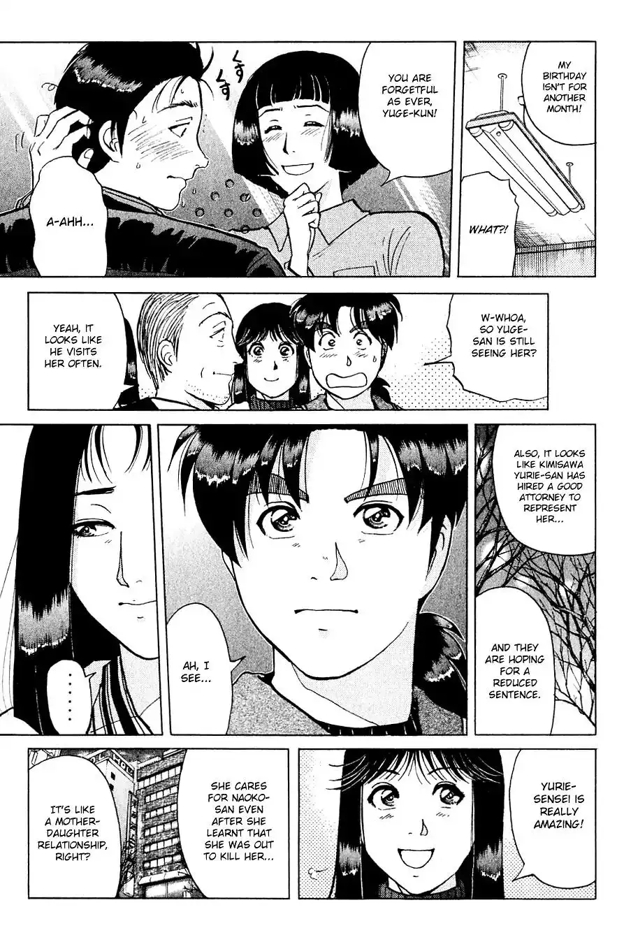 Kindaichi Shounen no Jikenbo Chapter 198 18